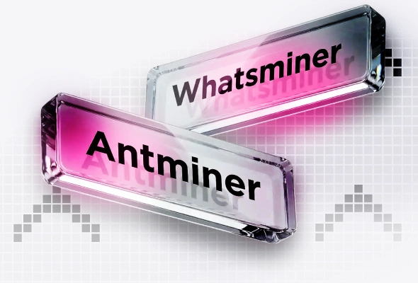  Antminer and Whatsminer compatibility badges